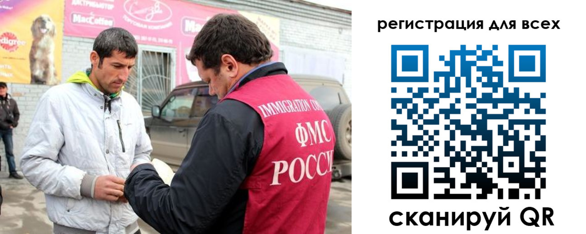 регистрация для дет. сада в Набережных Челнах